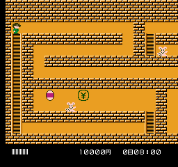 Kieta Princess screenshot 5 for Famicom Disk System